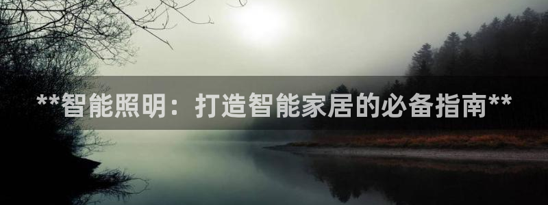 云顶国际的客服几点在线