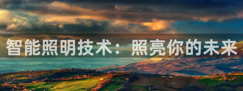 云顶国际提现不到账什么原因
