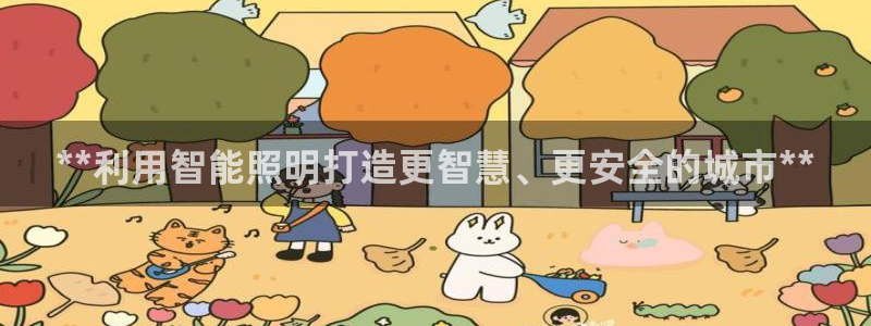 云顶网站网址