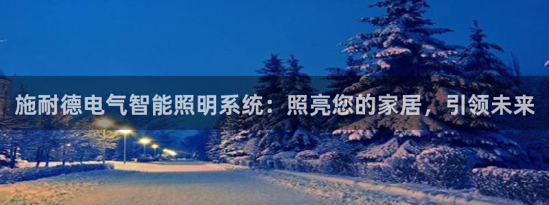 云顶官方