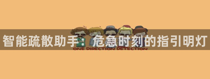 云顶国际的客服几点在线