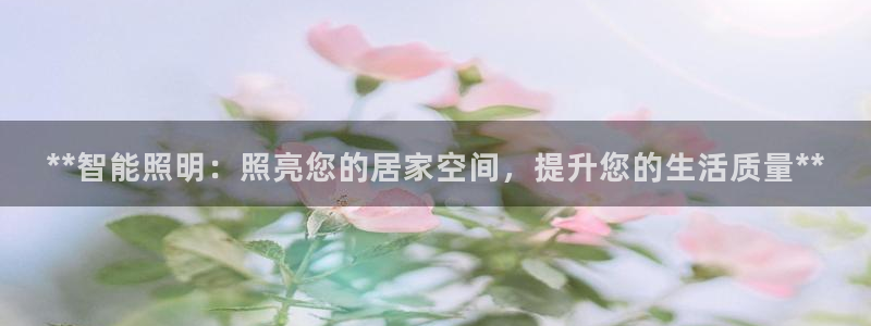 最新版云顶攻略