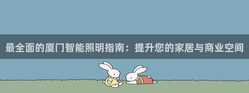 云顶国际服s9更新时间
