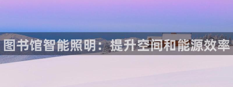 4008浏览器云顶下载