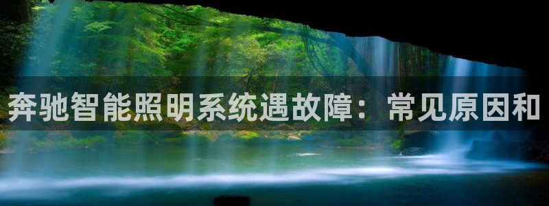 云顶国际服什么时候更新赛季
