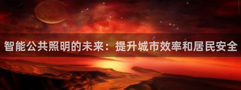 云顶国际网站2713366
