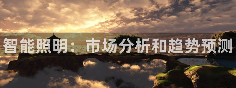 云顶国际酒店几星级的