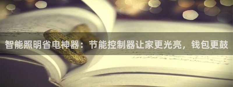 云顶国际ktv怎么样