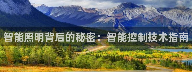 云顶国际日本