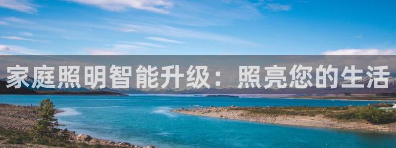 云顶国际商务会所电话
