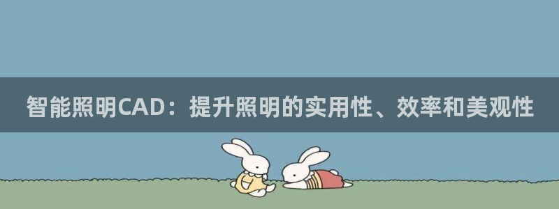 云顶国际平台怎么样