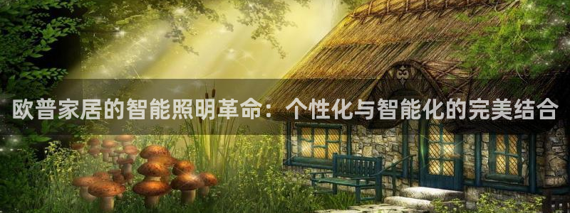 淮北云顶国际一次多少钱