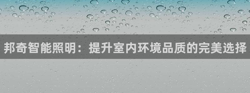 云顶国际物流官网网址
