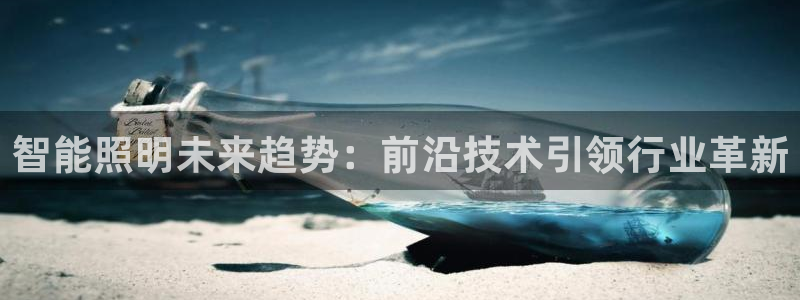 云顶国际物流官网电话