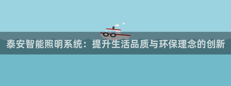 云顶国际酒店几星