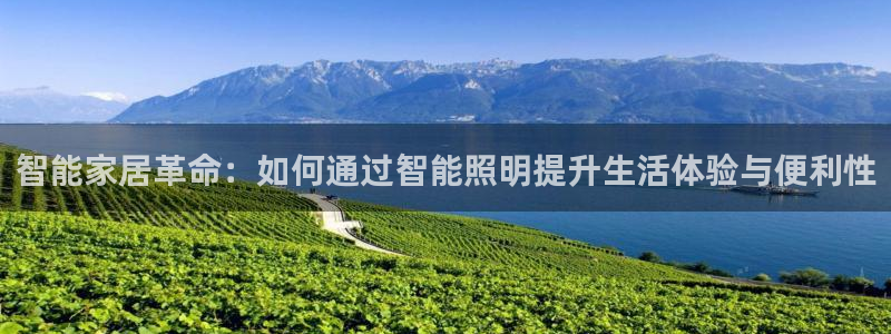 云顶国际公馆多少层楼