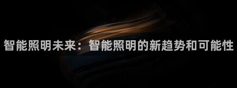 云顶国际酒店几星