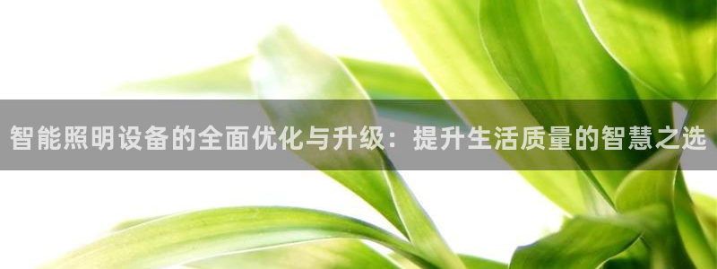 云顶国际大酒店的位置图