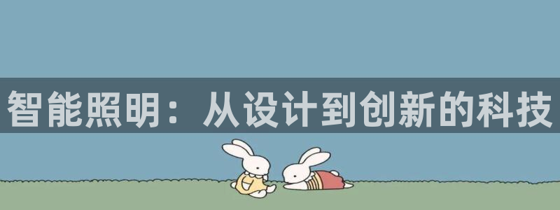 云顶国际网站是多少