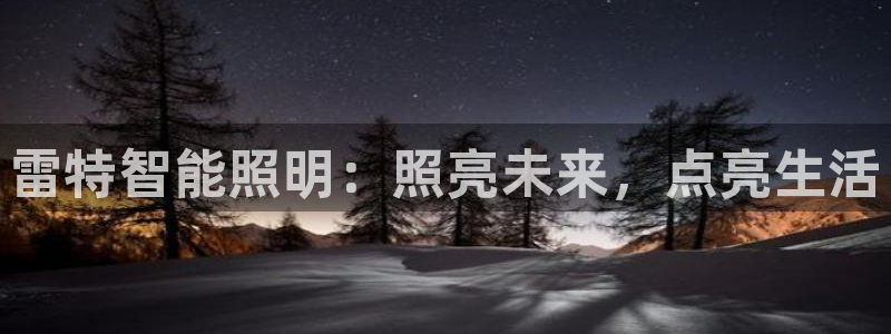 云顶集团游戏app月底为什么赢不到钱了