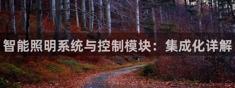 云顶集团网页