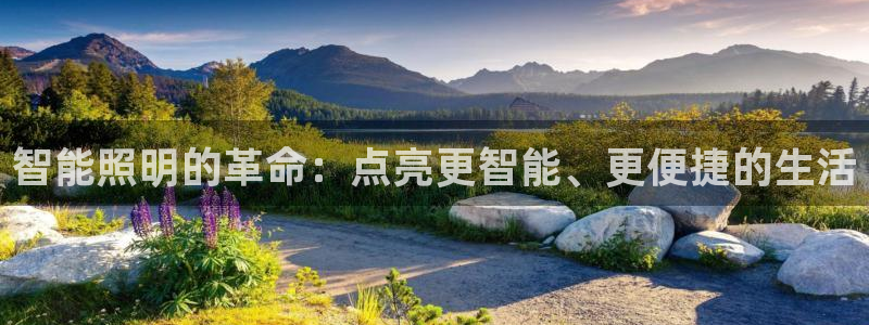 云顶国际俱乐部电话