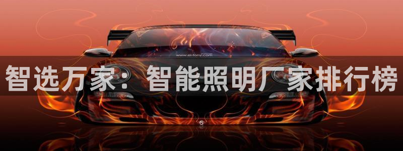 云顶国际网站进不去了