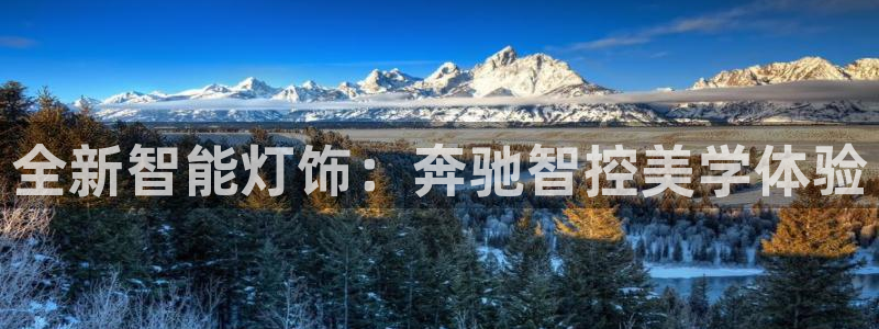 云顶国际提款不到账
