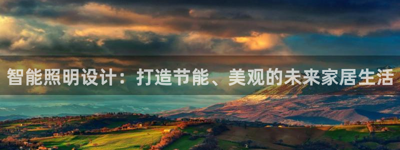 云顶国际平台为什么提现不了