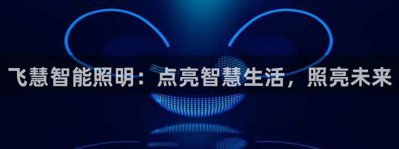 云顶国际会所是干嘛的地方啊